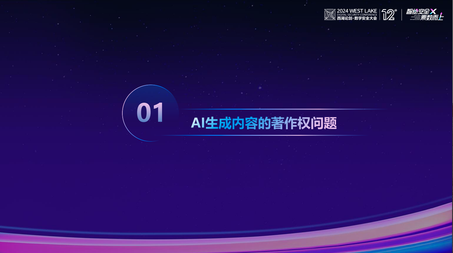 亚洲色无码A片中文字幕