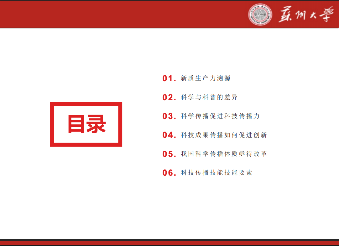 亚洲色无码A片中文字幕