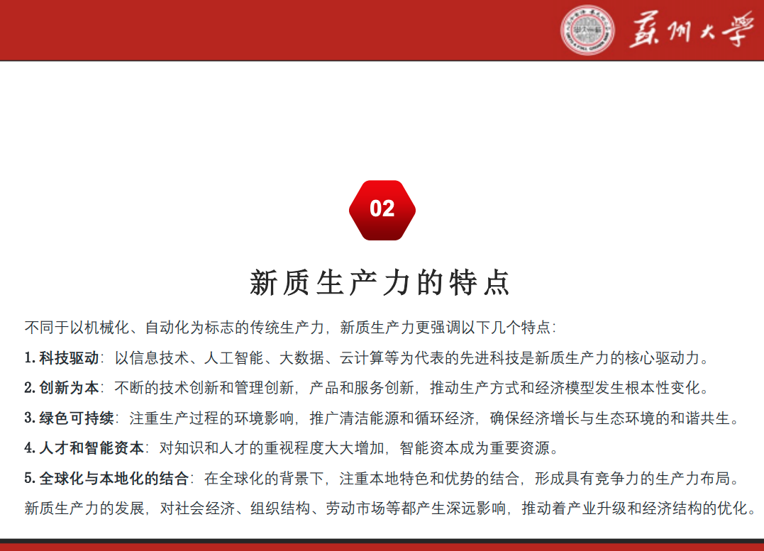 亚洲色无码A片中文字幕
