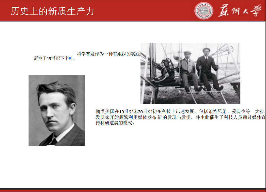 亚洲色无码A片中文字幕