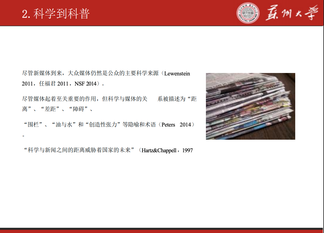 亚洲色无码A片中文字幕