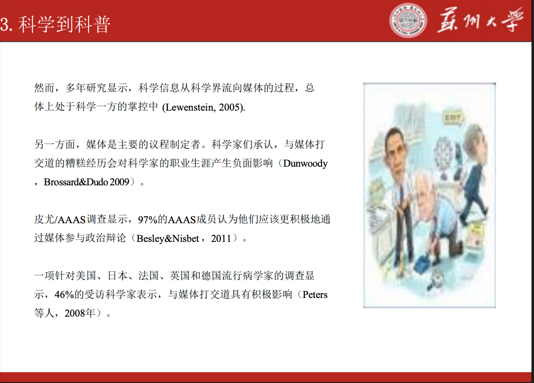 亚洲色无码A片中文字幕
