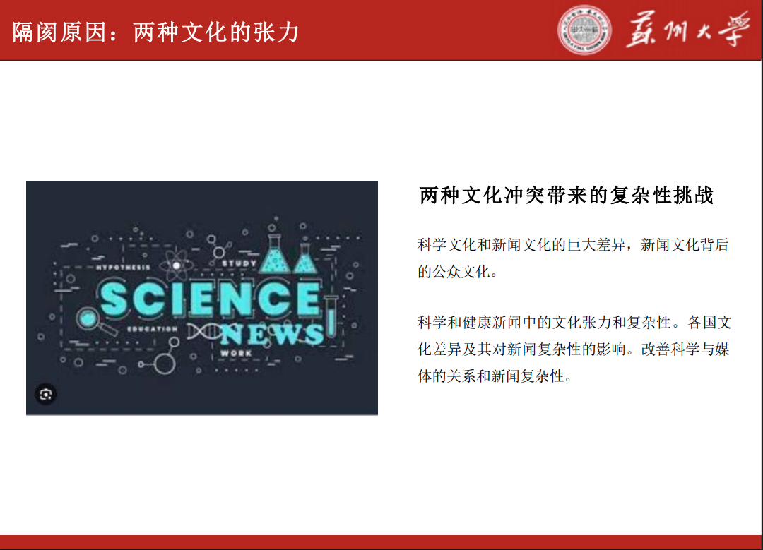 亚洲色无码A片中文字幕