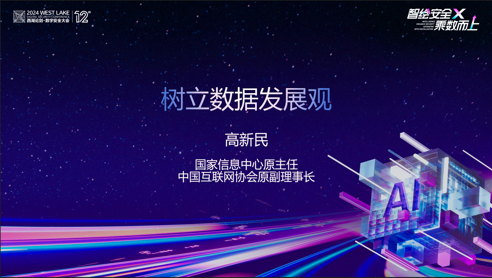 亚洲色无码A片中文字幕