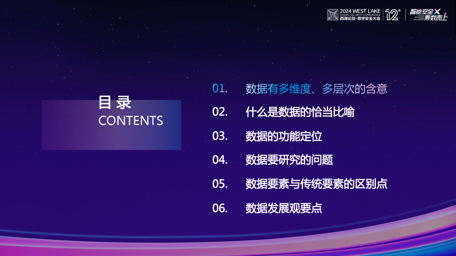 亚洲色无码A片中文字幕