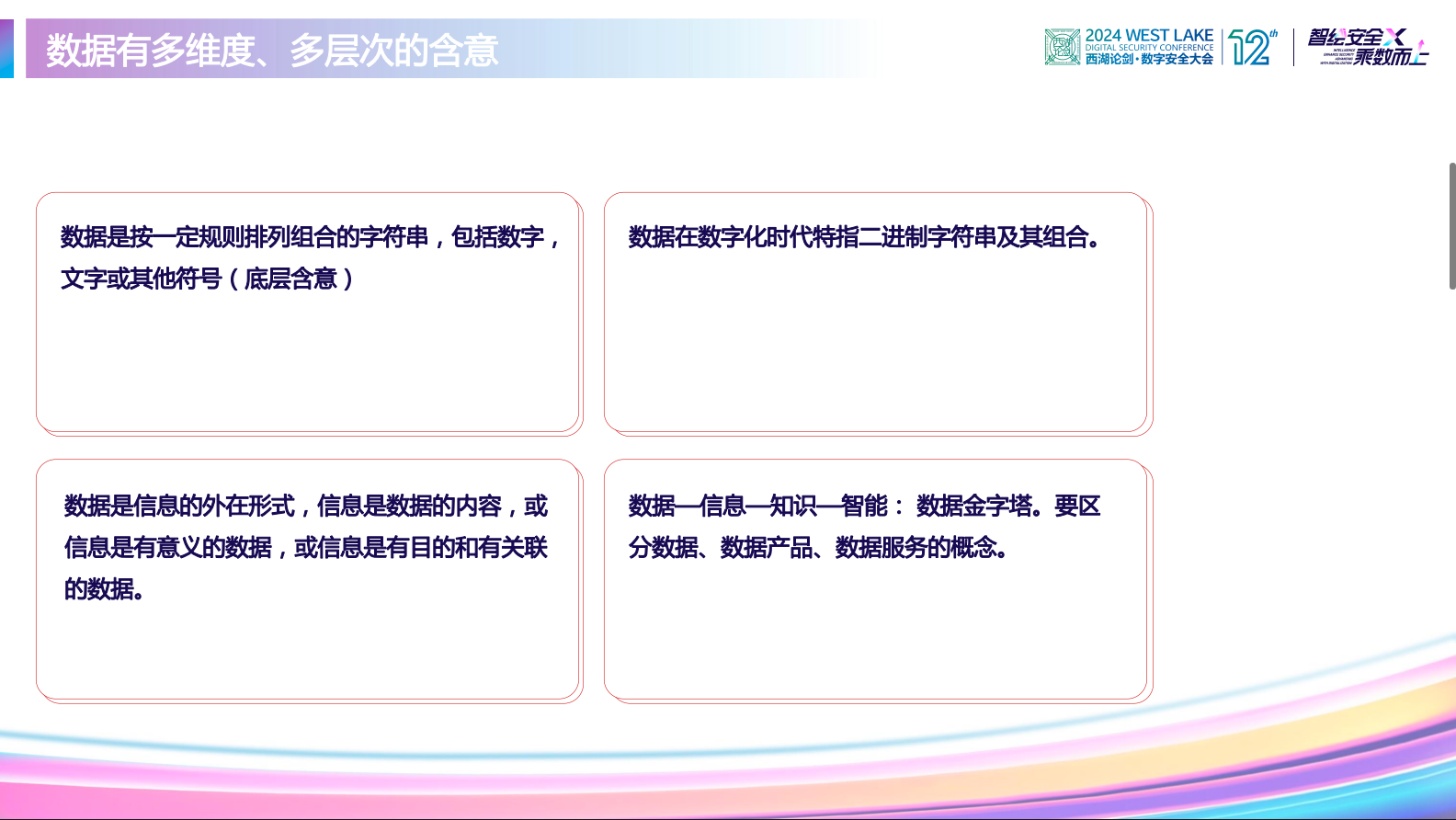 亚洲色无码A片中文字幕