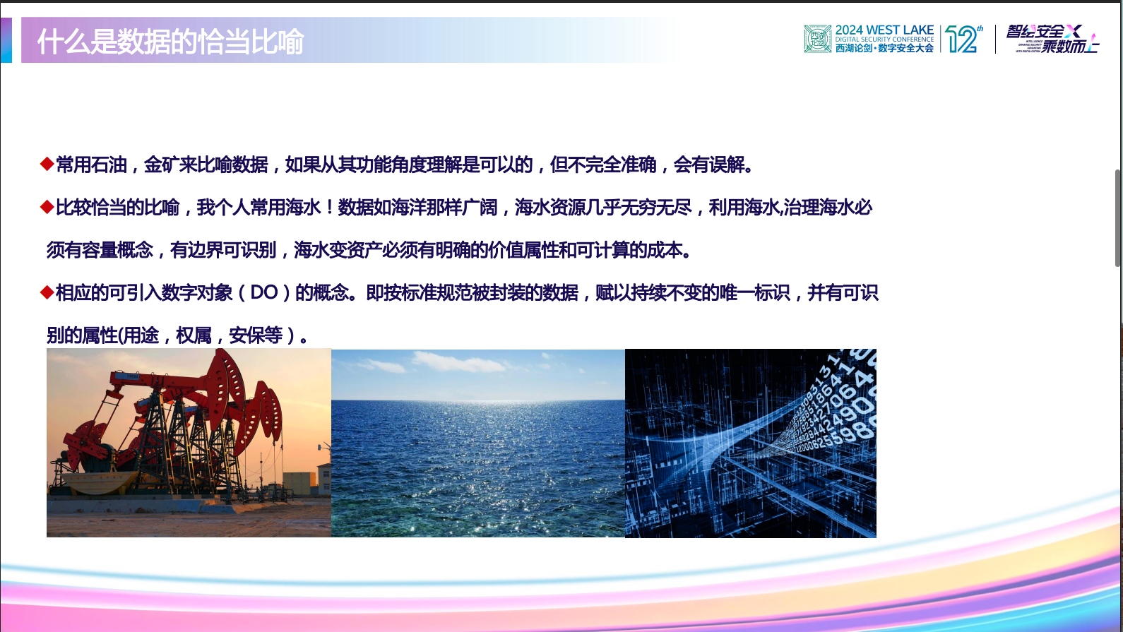 亚洲色无码A片中文字幕