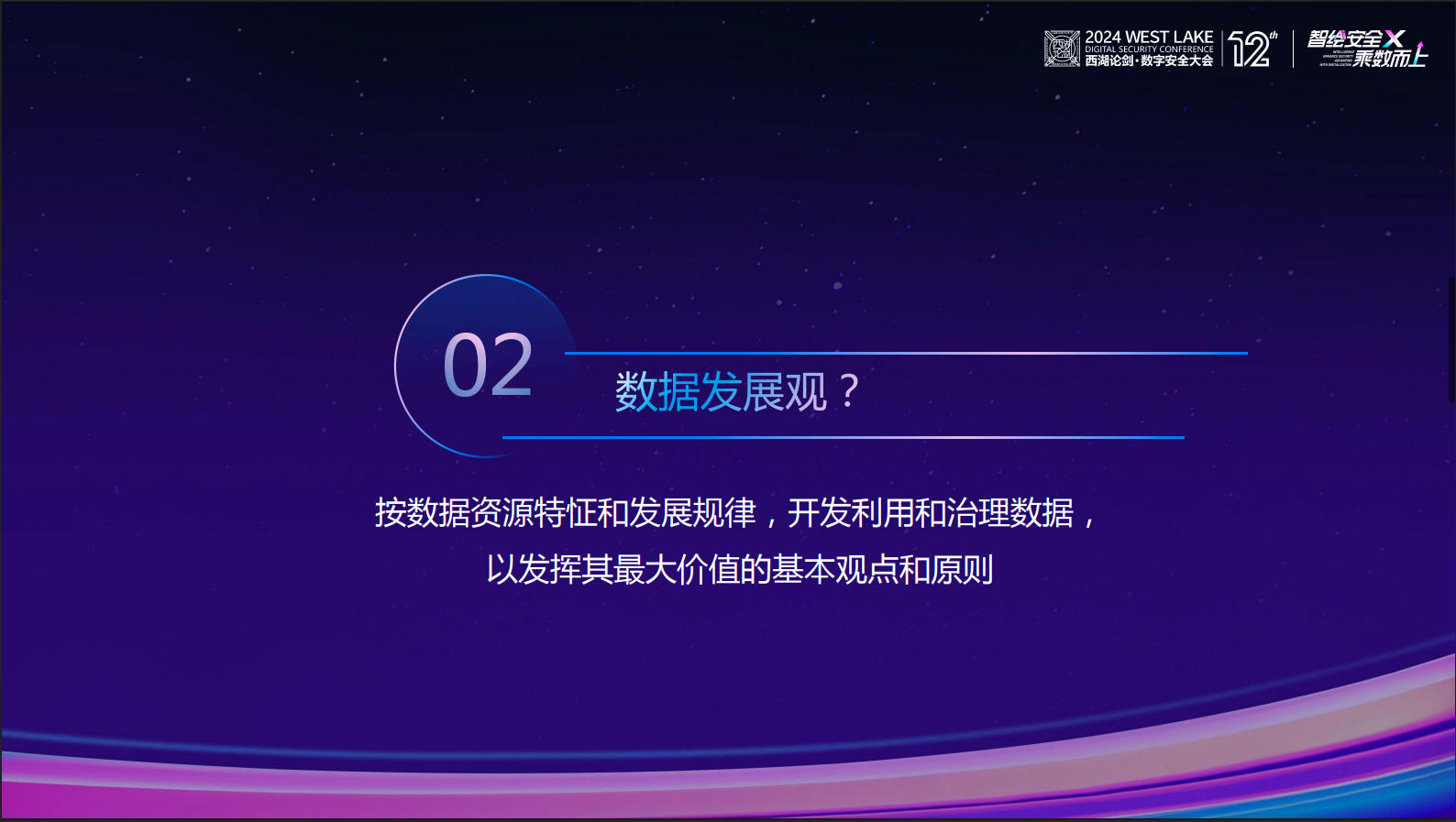 亚洲色无码A片中文字幕