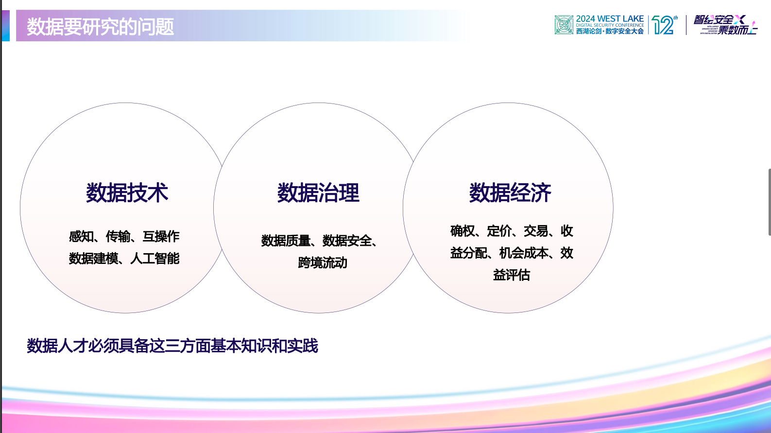 亚洲色无码A片中文字幕