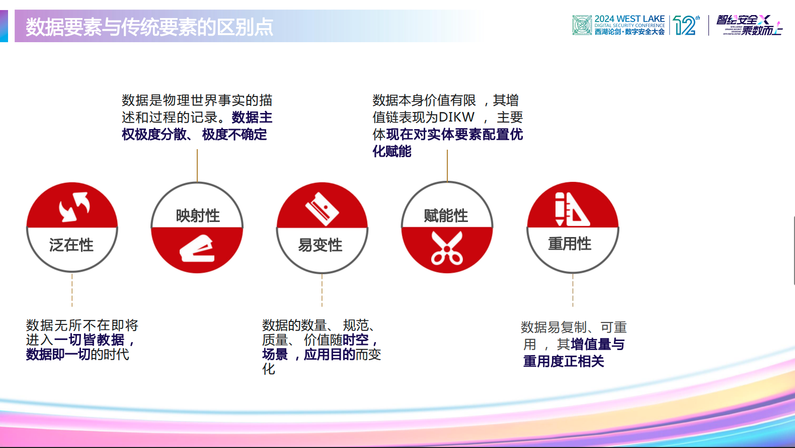 亚洲色无码A片中文字幕
