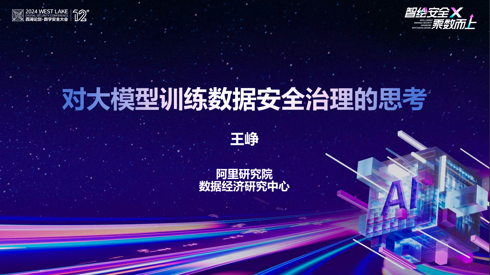 亚洲色无码A片中文字幕