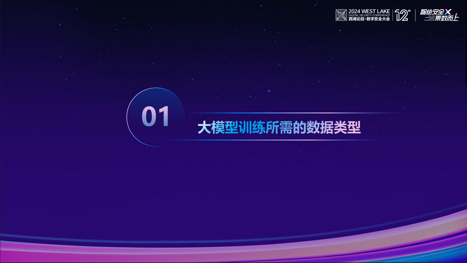 亚洲色无码A片中文字幕