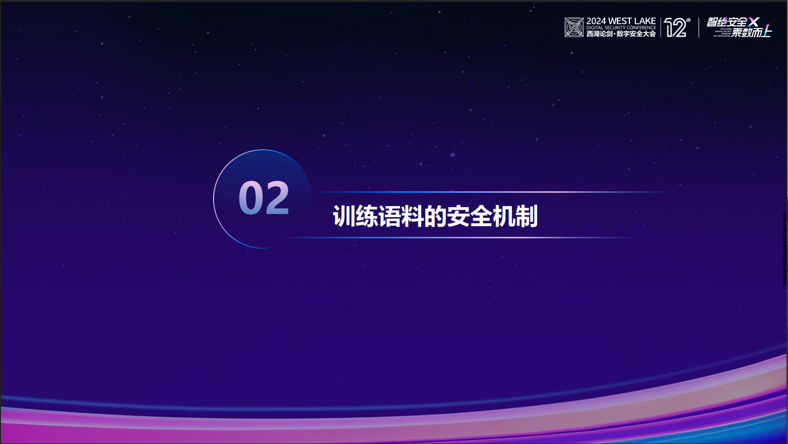 亚洲色无码A片中文字幕