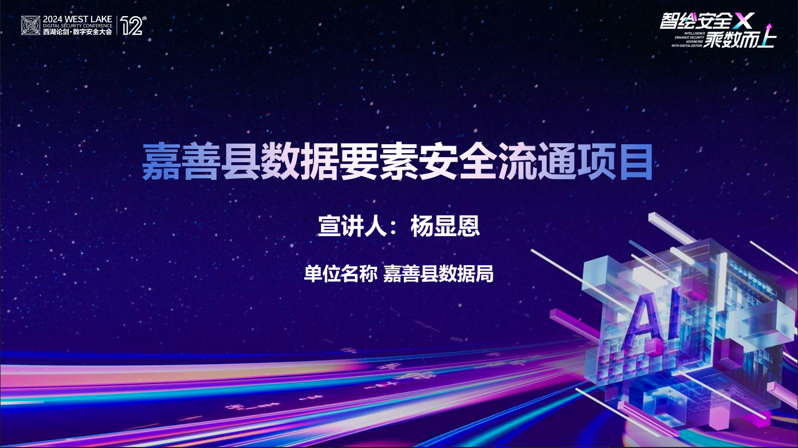 亚洲色无码A片中文字幕