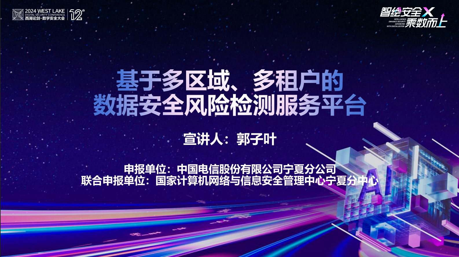 亚洲色无码A片中文字幕