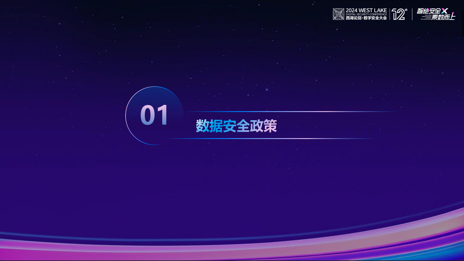 亚洲色无码A片中文字幕