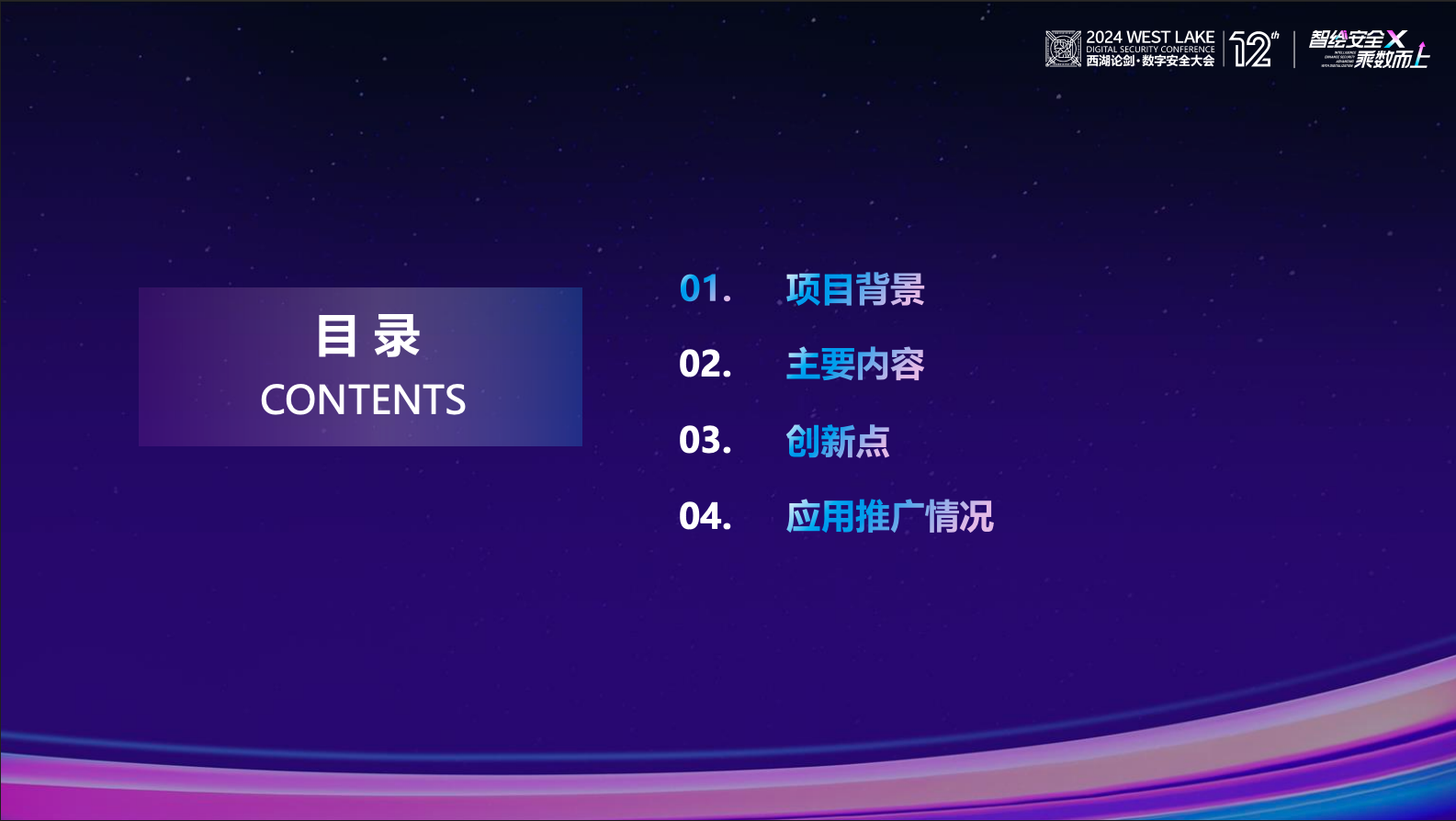 亚洲色无码A片中文字幕