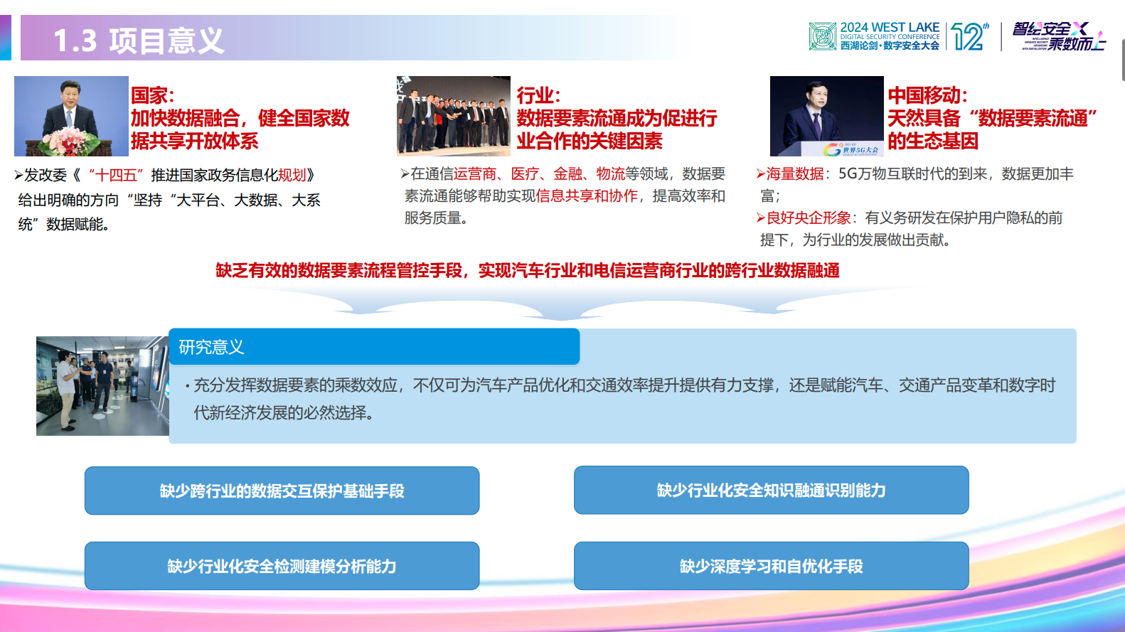 亚洲色无码A片中文字幕
