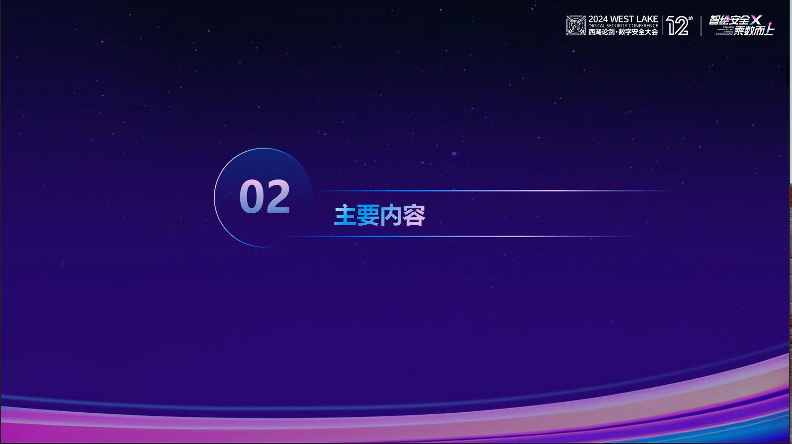 亚洲色无码A片中文字幕