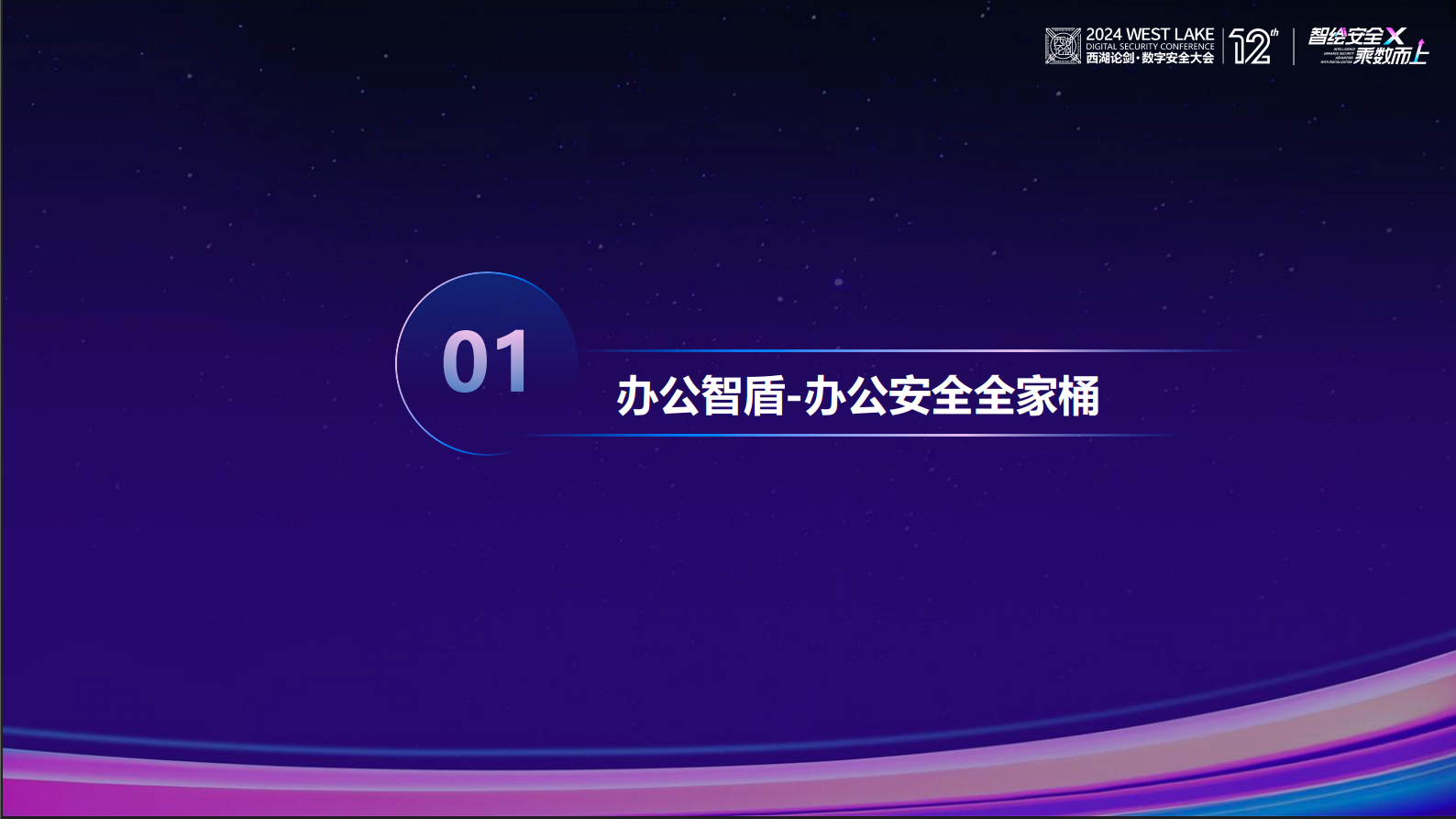 亚洲色无码A片中文字幕