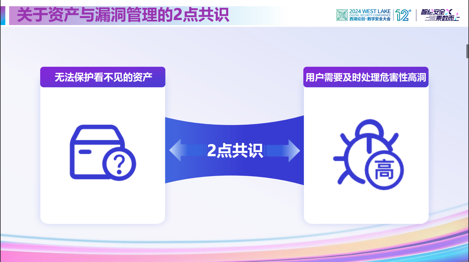亚洲色无码A片中文字幕