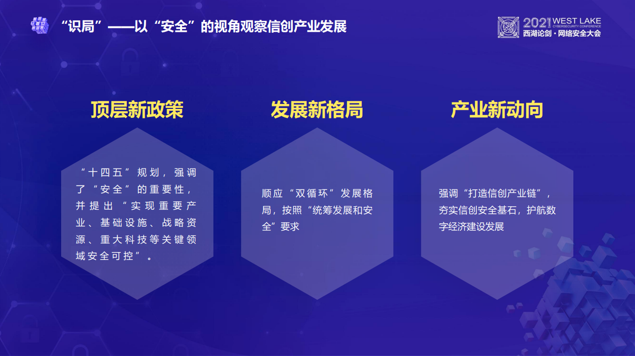 亚洲色无码A片中文字幕