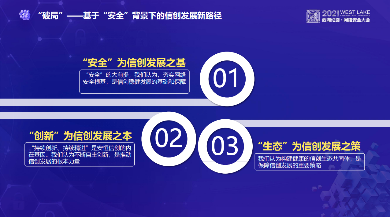 亚洲色无码A片中文字幕
