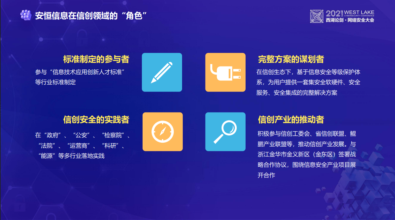 亚洲色无码A片中文字幕