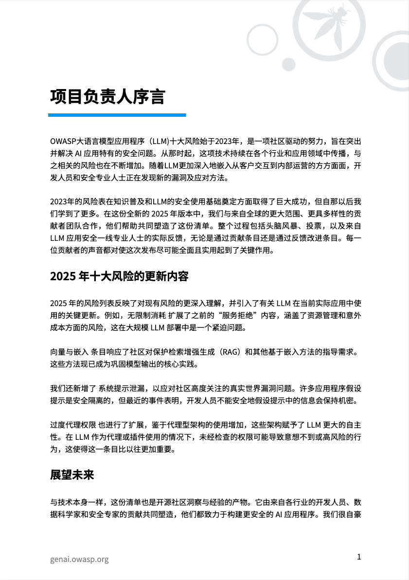 亚洲色无码A片中文字幕
