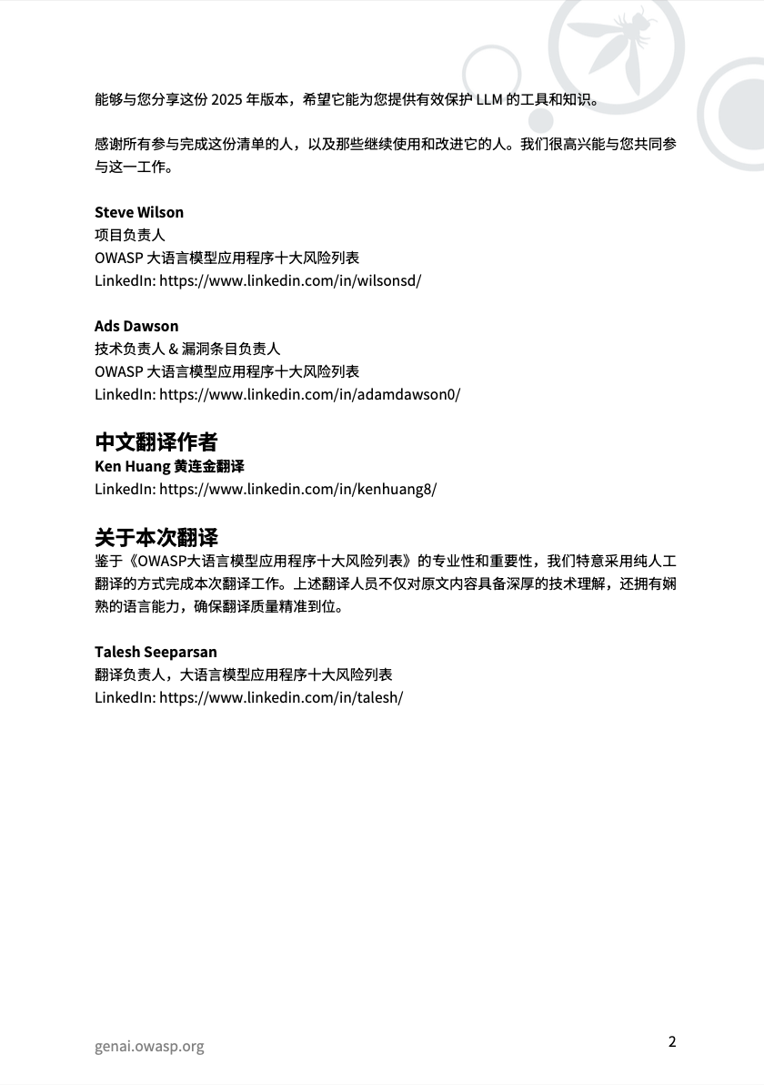 亚洲色无码A片中文字幕