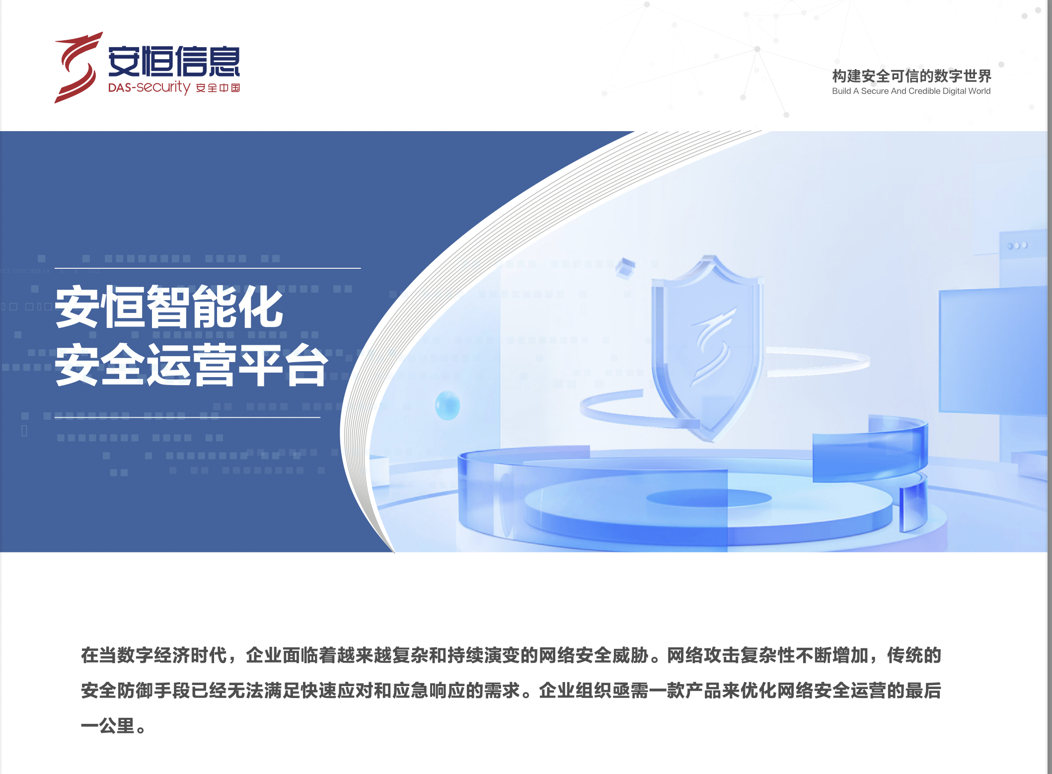 亚洲色无码A片中文字幕