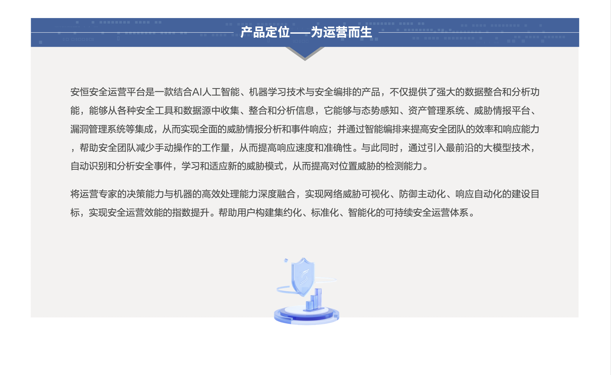 亚洲色无码A片中文字幕