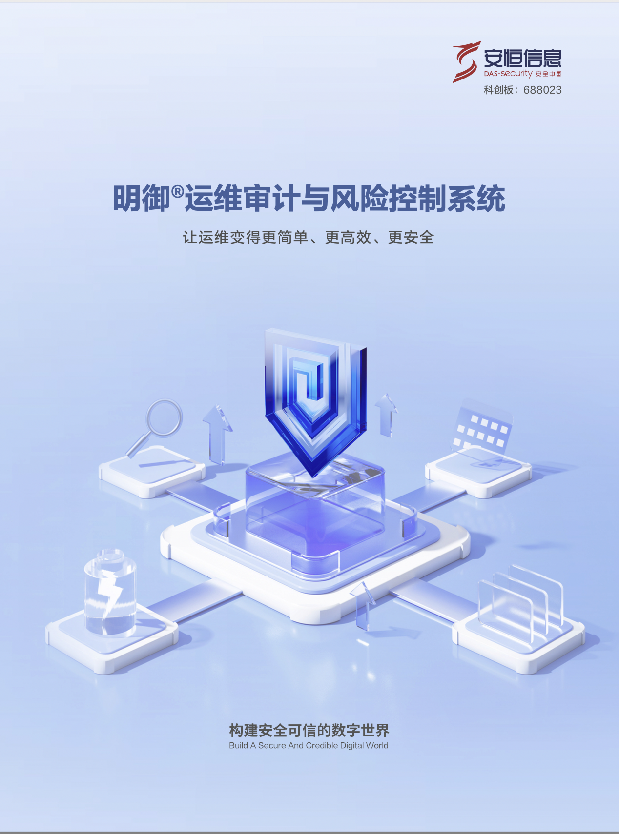 亚洲色无码A片中文字幕