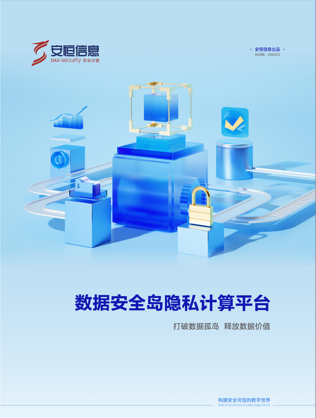 亚洲色无码A片中文字幕