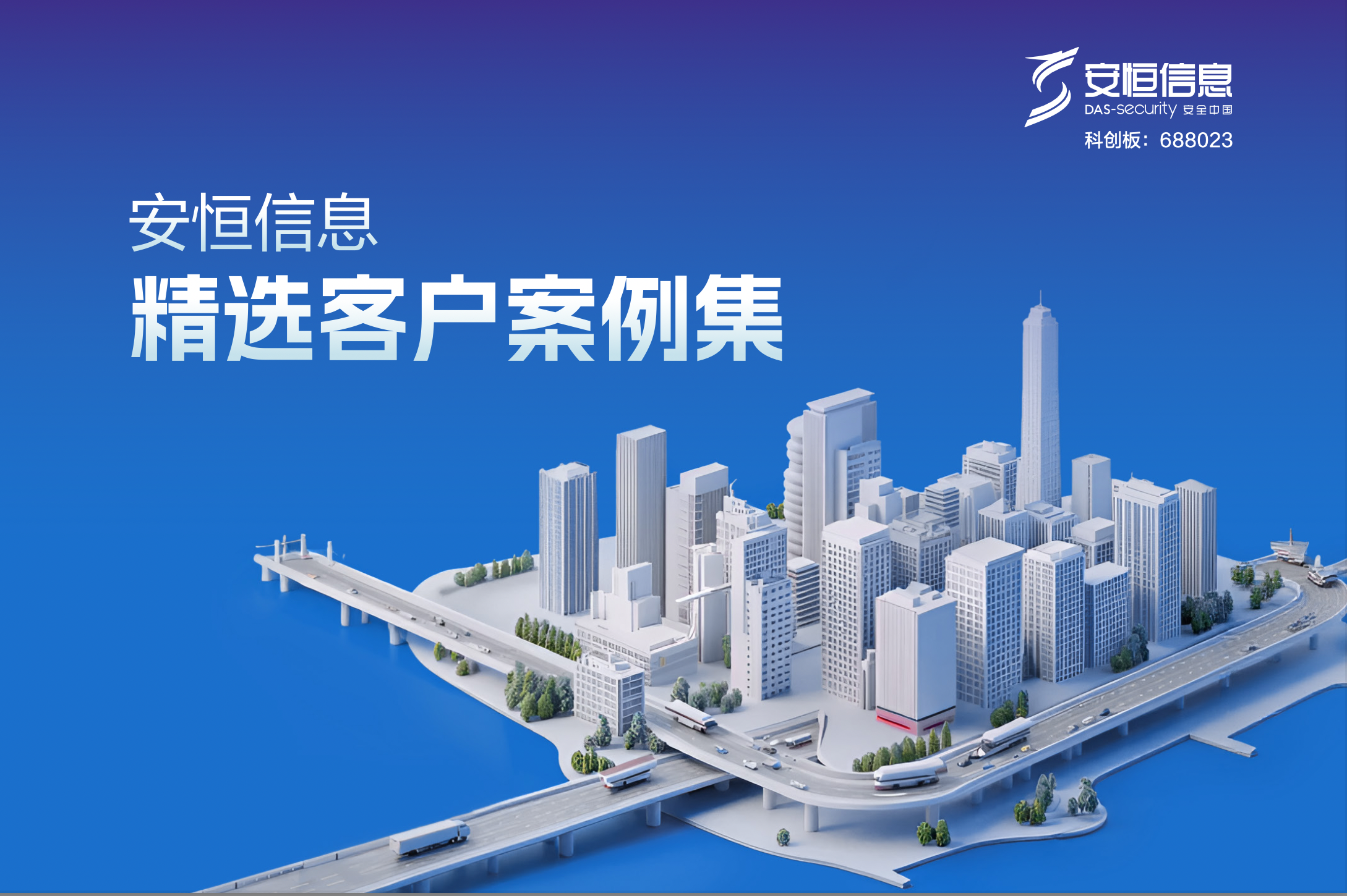 亚洲色无码A片中文字幕