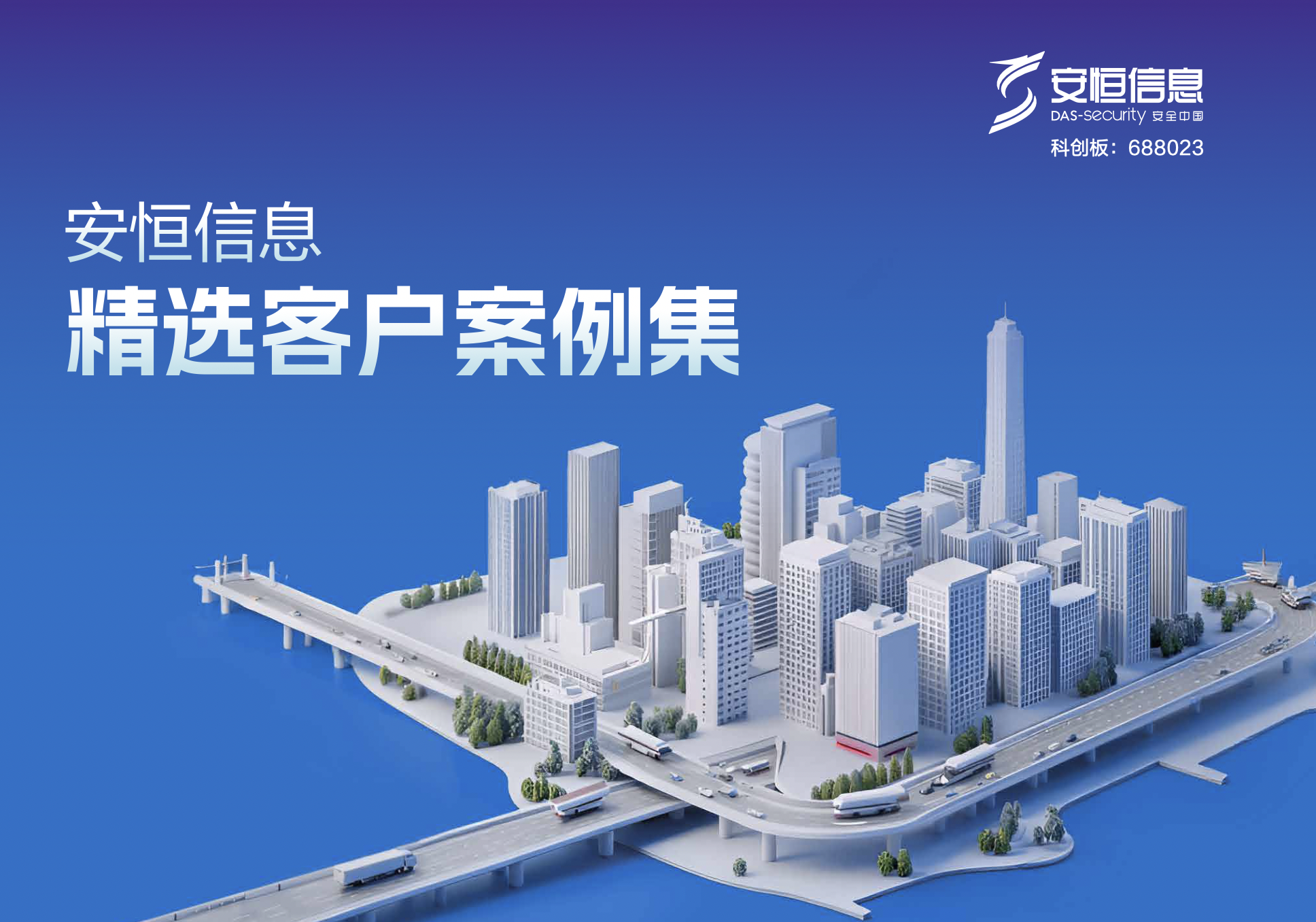 亚洲色无码A片中文字幕