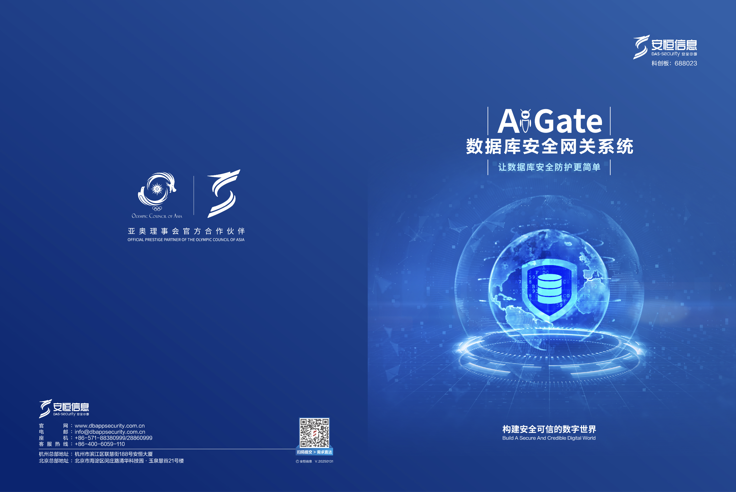 亚洲色无码A片中文字幕