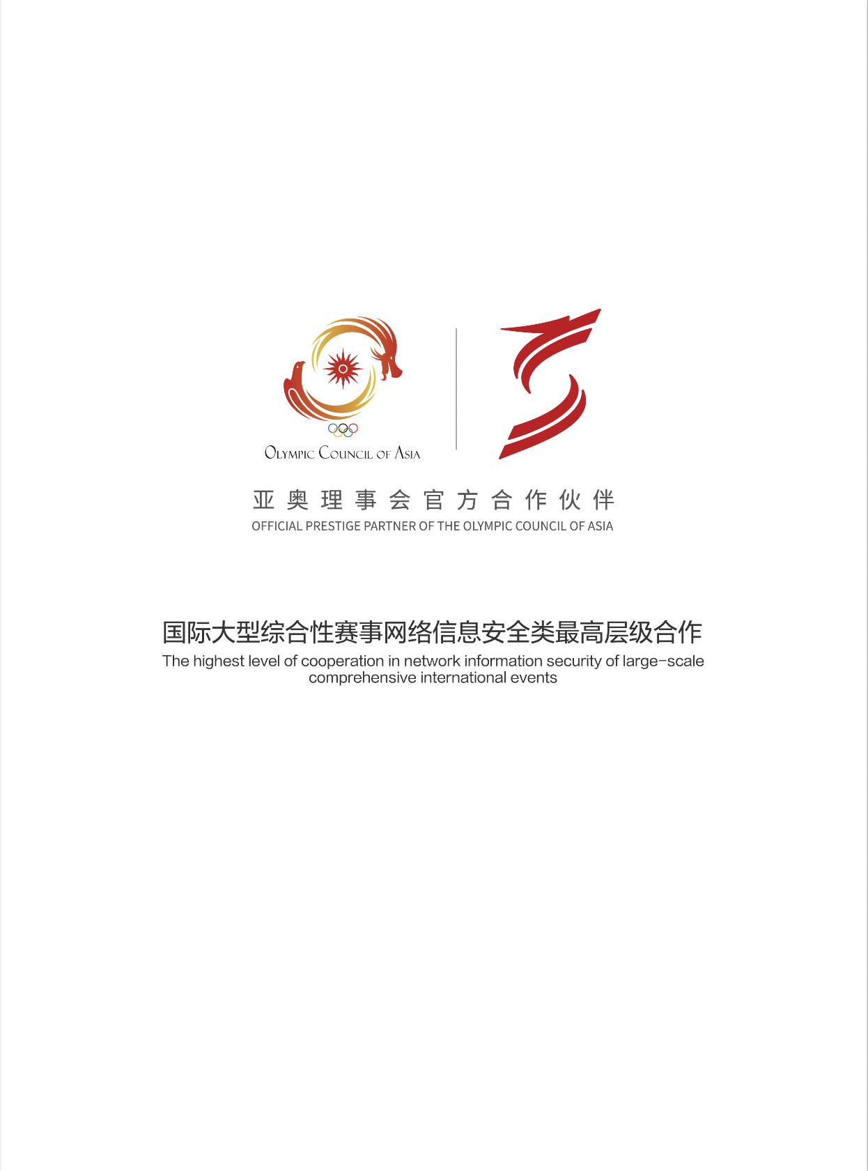 亚洲色无码A片中文字幕