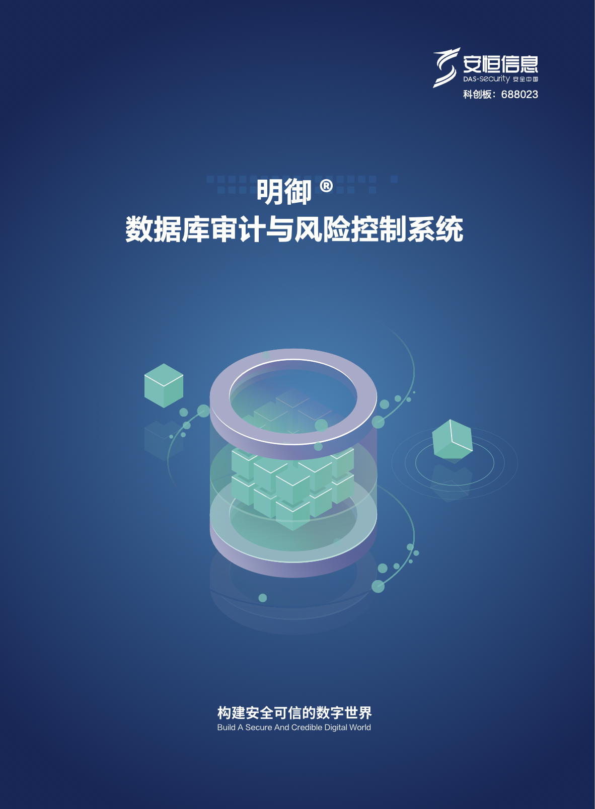 亚洲色无码A片中文字幕