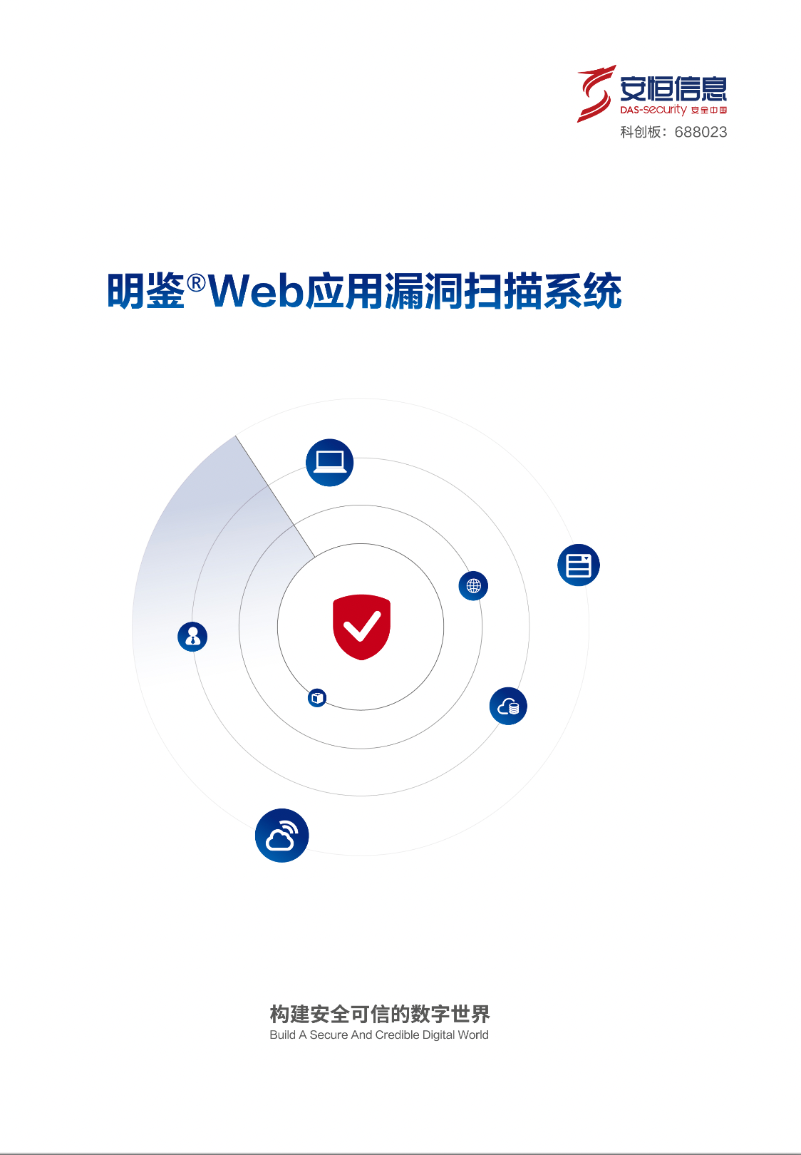 亚洲色无码A片中文字幕
