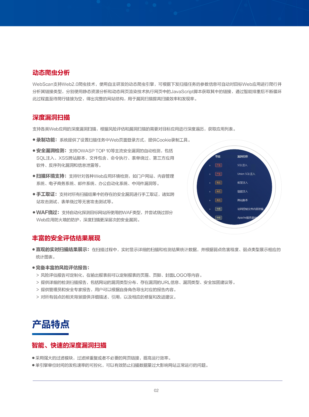 亚洲色无码A片中文字幕