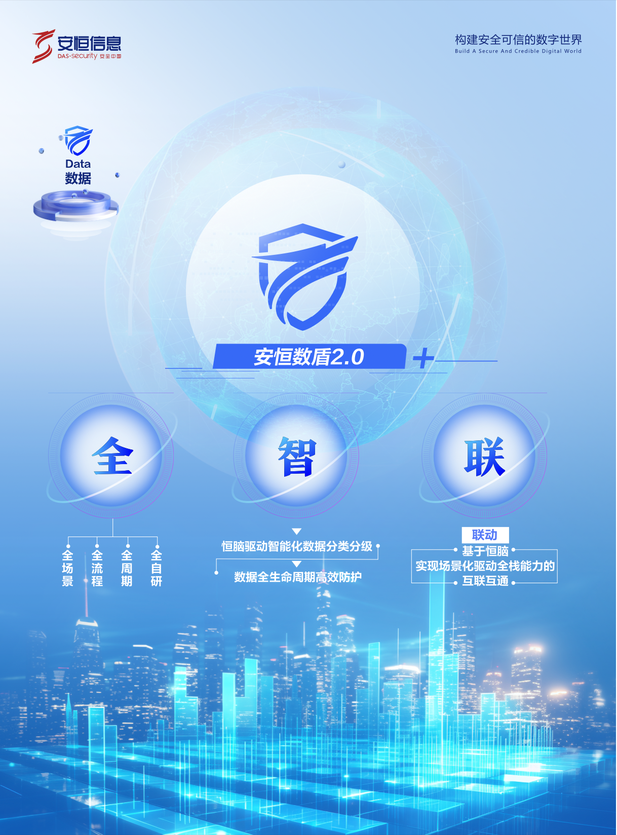 亚洲色无码A片中文字幕