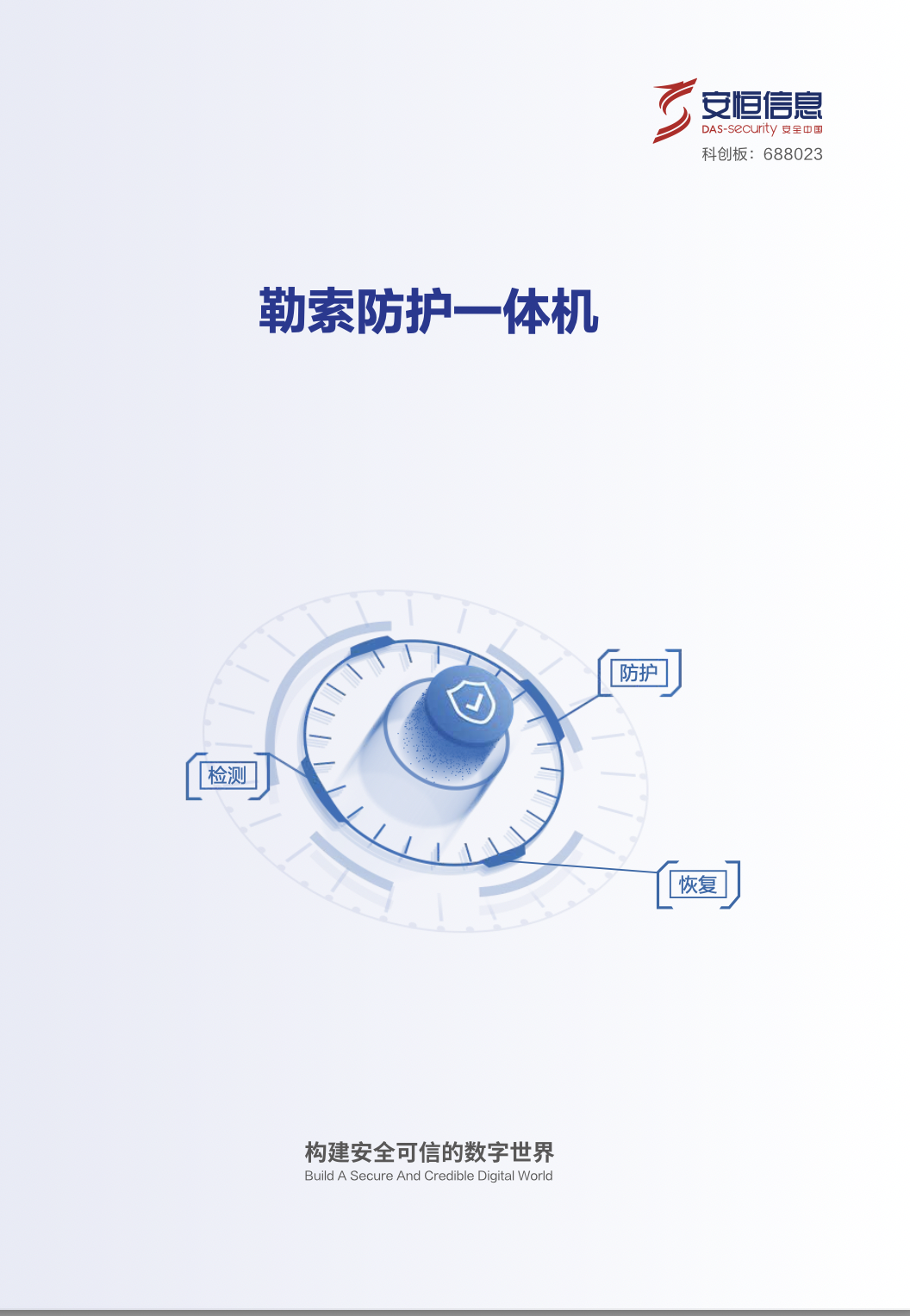 亚洲色无码A片中文字幕
