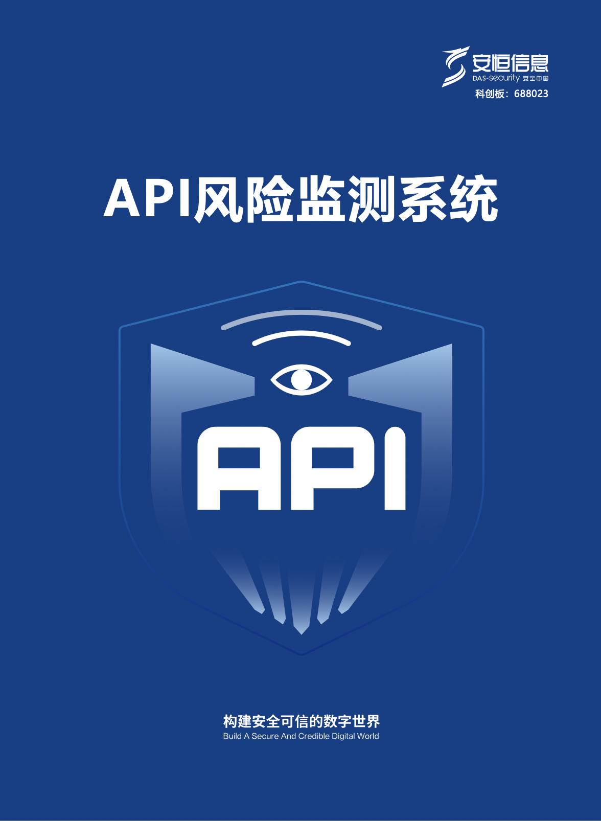 亚洲色无码A片中文字幕