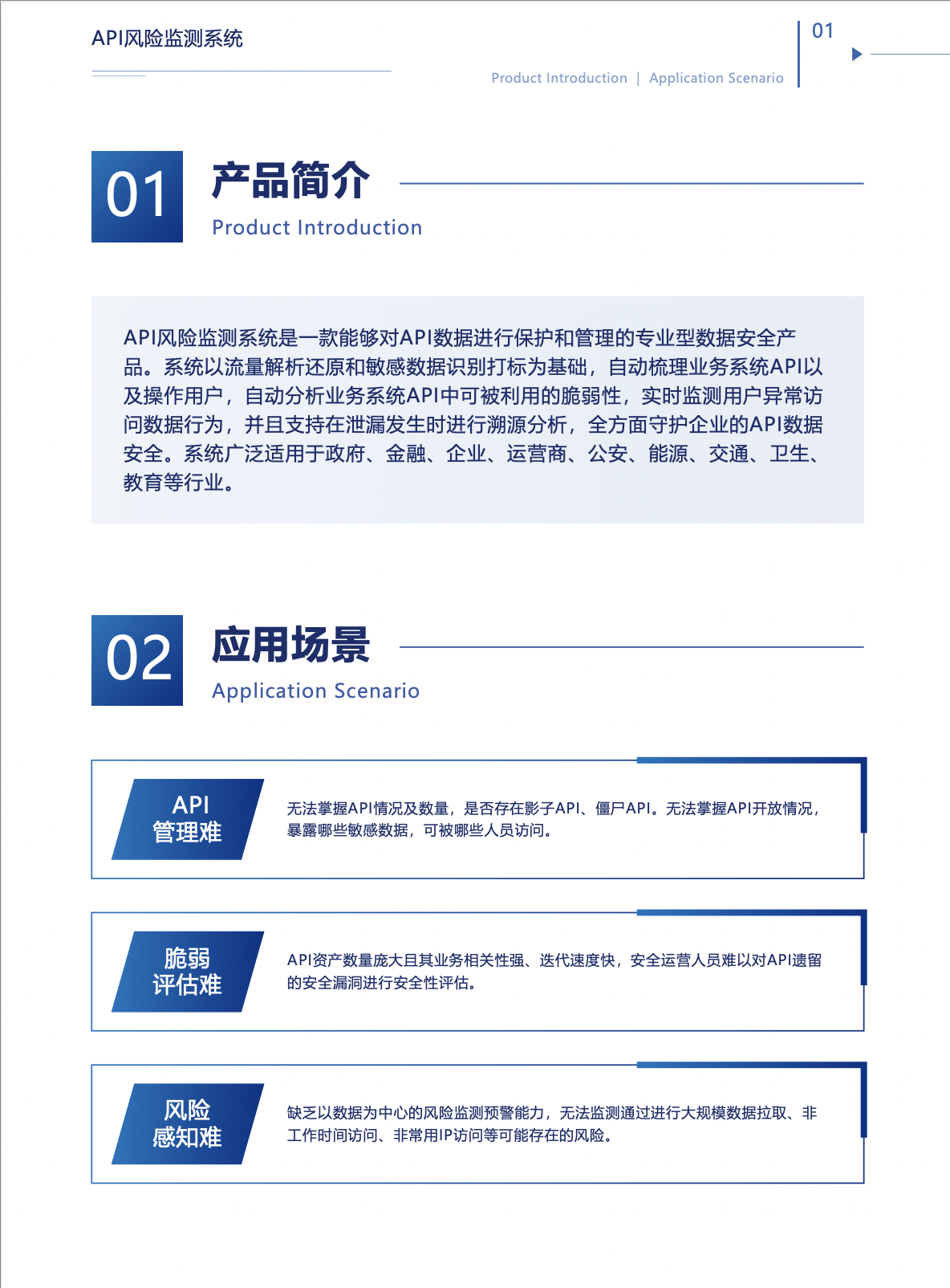 亚洲色无码A片中文字幕
