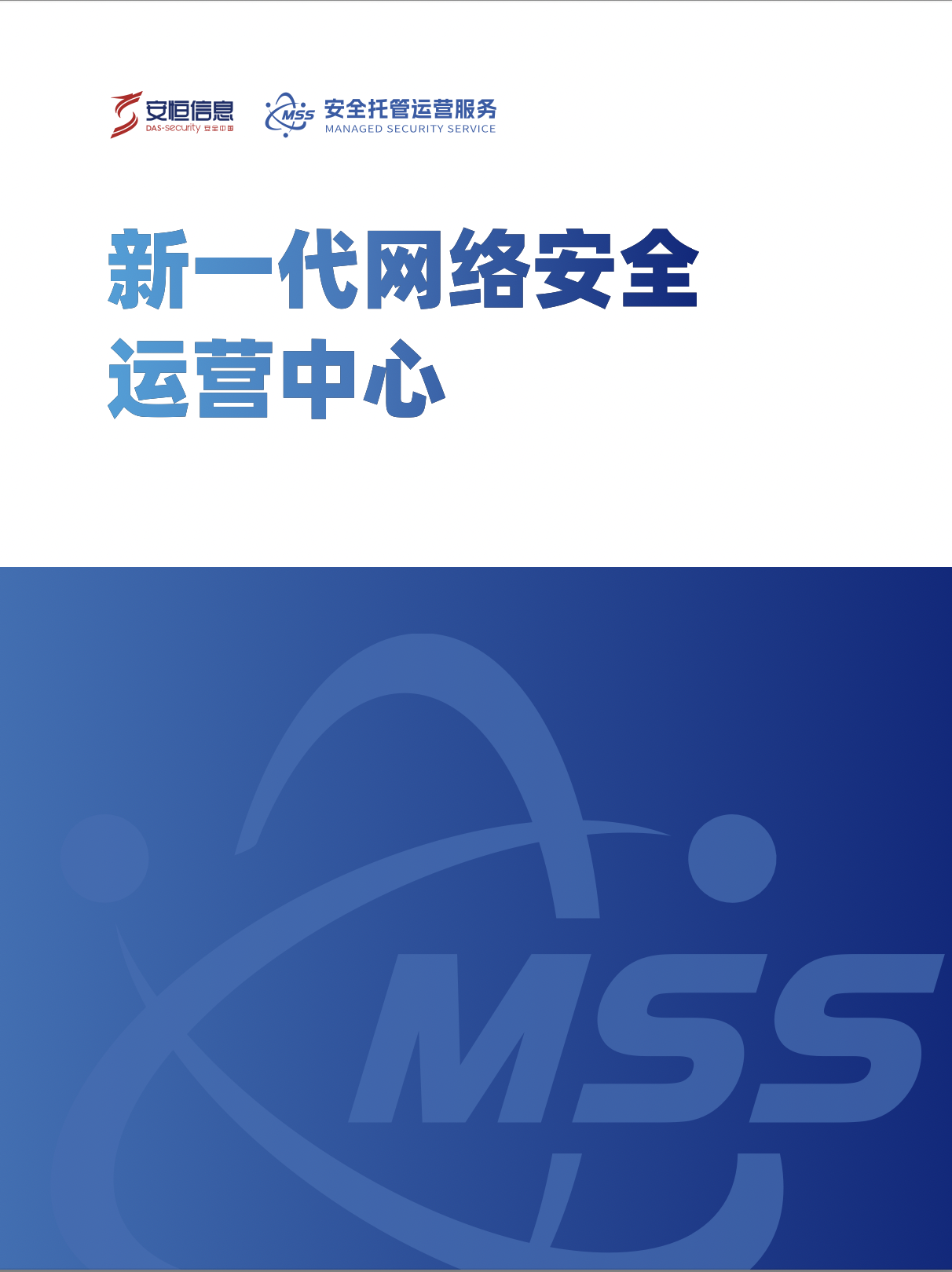 亚洲色无码A片中文字幕