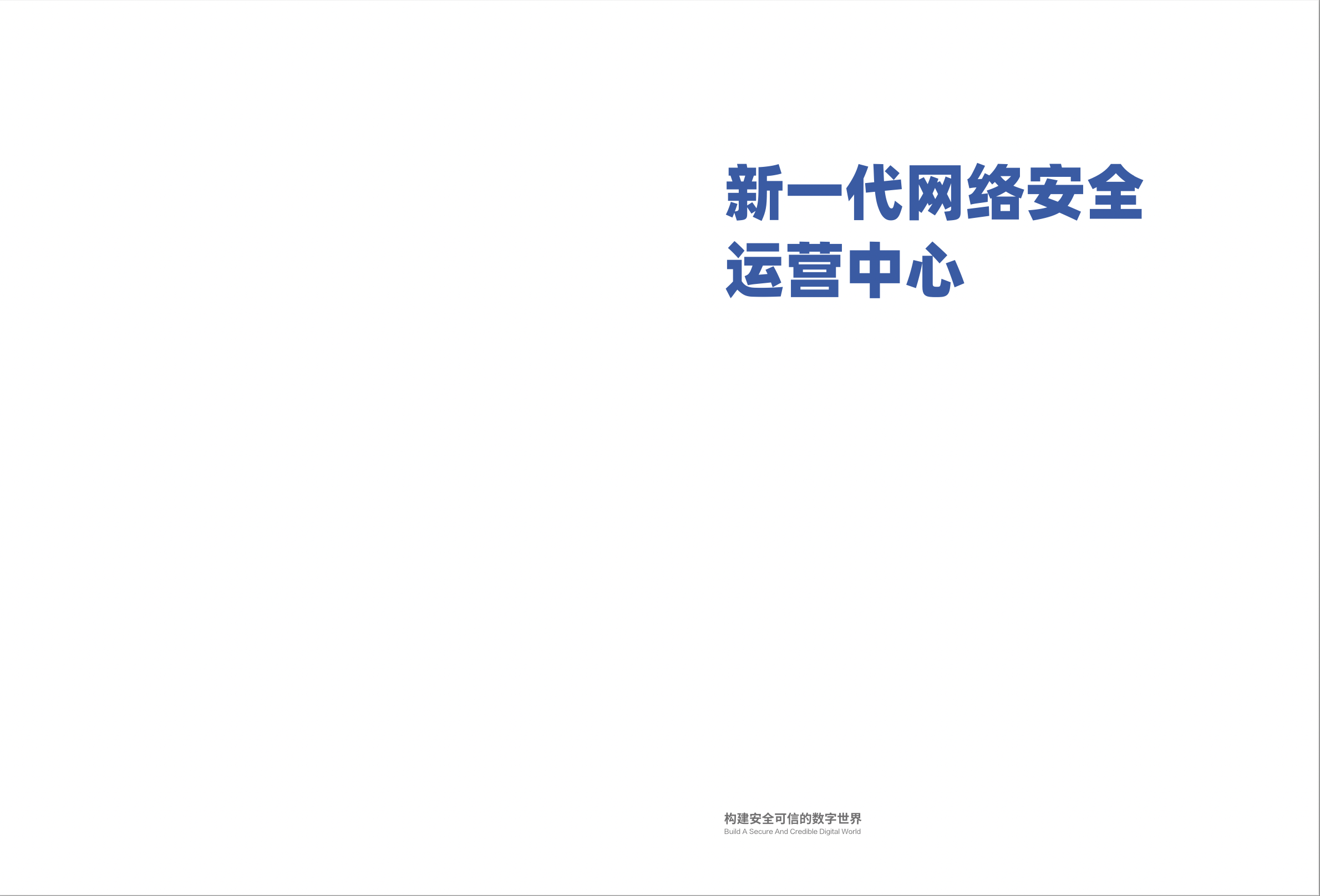 亚洲色无码A片中文字幕