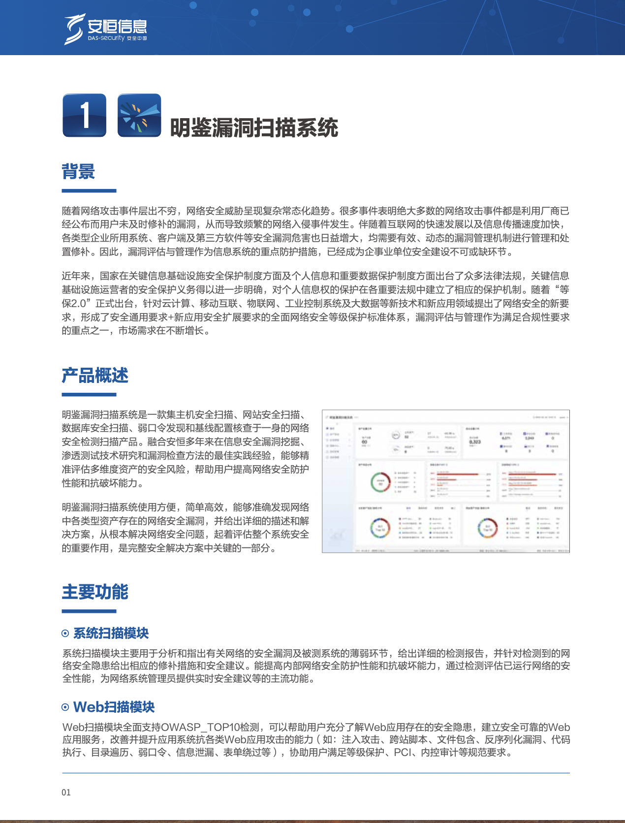 亚洲色无码A片中文字幕