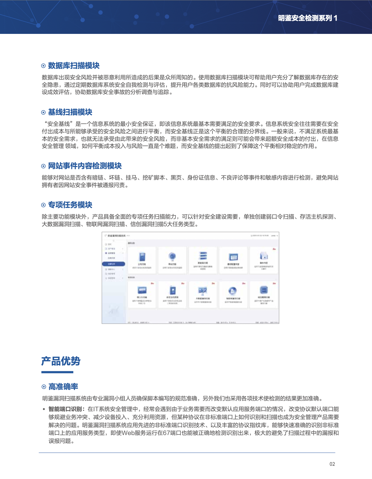 亚洲色无码A片中文字幕