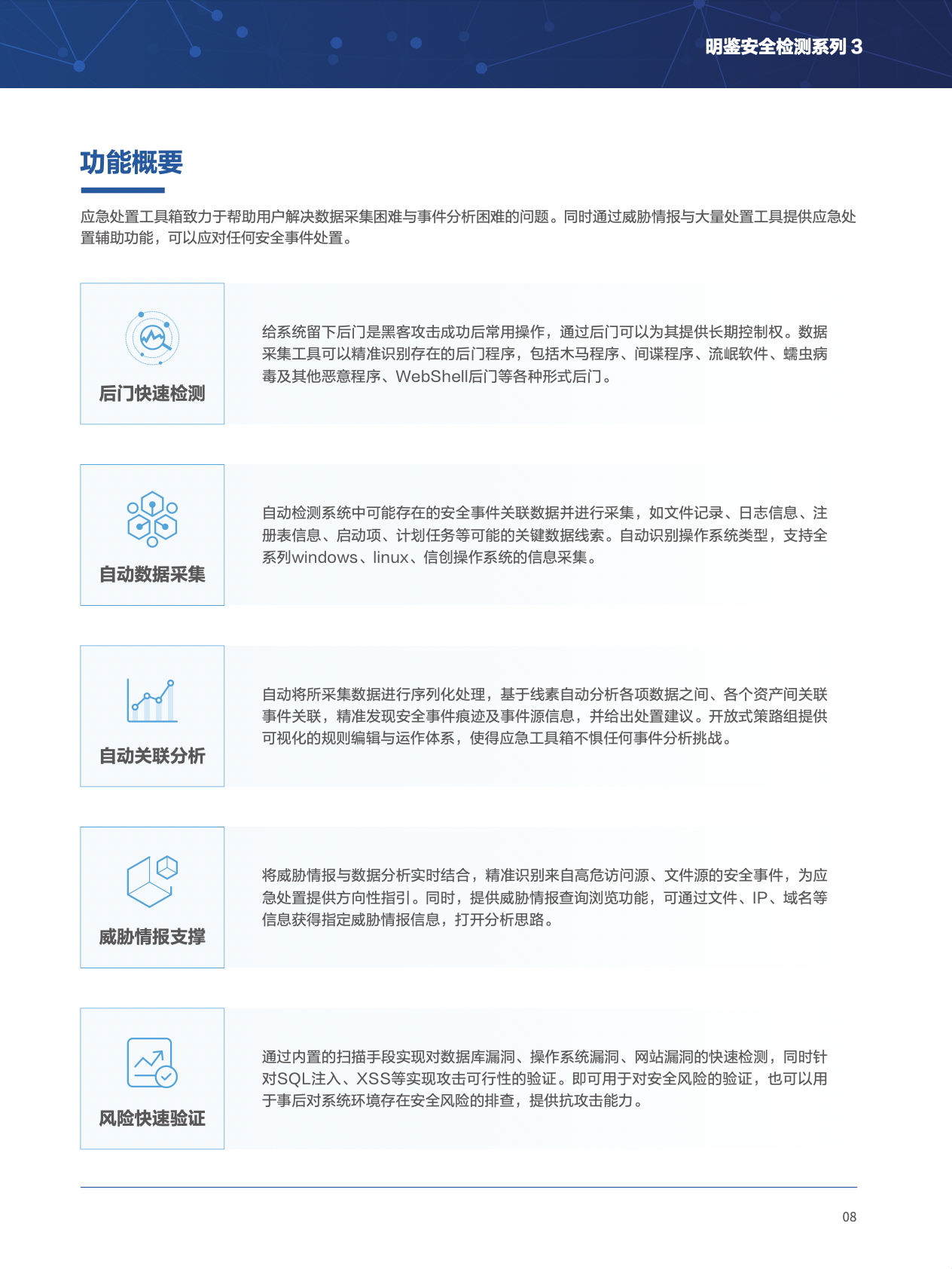 亚洲色无码A片中文字幕